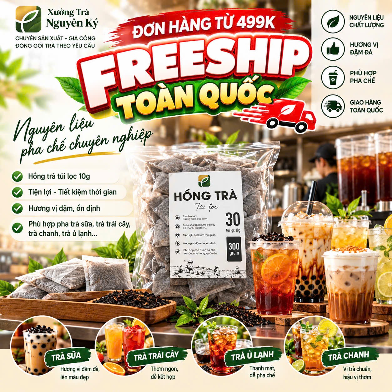 Hồng Trà Túi Lọc 300g (túi lọc 10g x 30 túi) – ảnh 6
