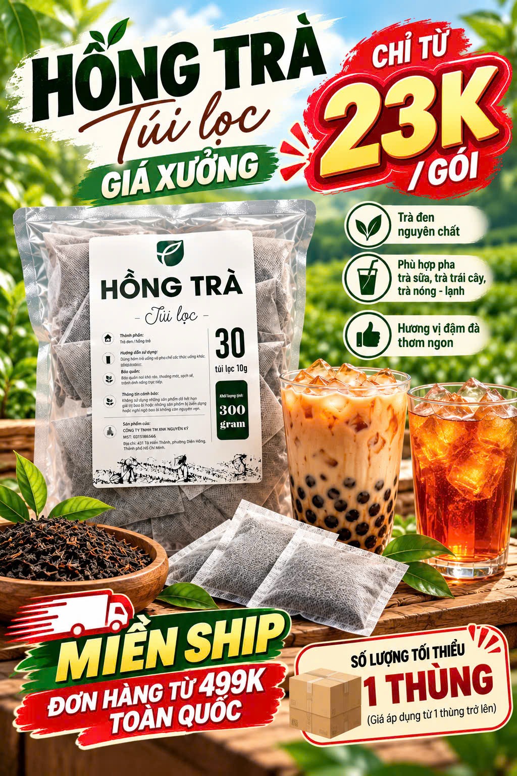 Hồng Trà Túi Lọc 300g (túi lọc 10g x 30 túi) – ảnh 5